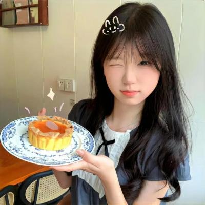 抗体